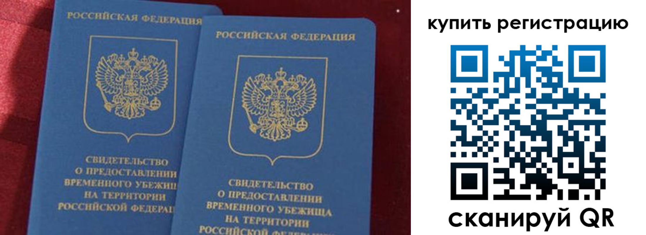 форма 3 в Волжске
